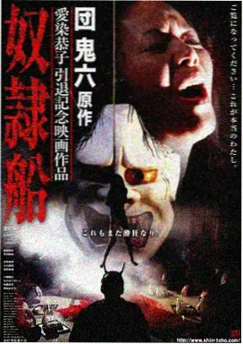 硬核拆解
